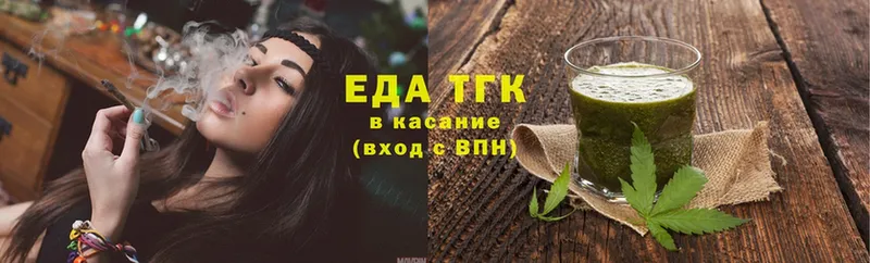 Cannafood конопля  KRAKEN ссылка  Кораблино 