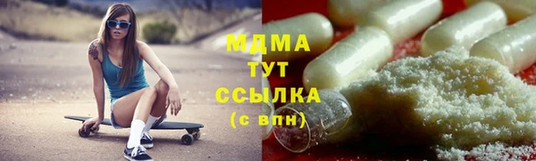 прущая мука Богданович